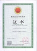 Cina Kunshan Fuchuan Electrical and Mechanical Co.,ltd Sertifikasi